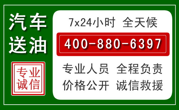 临川拖车救援发展新趋势：北斗导航系统加持下的拖车救援特点